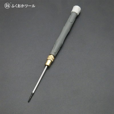 福冈工具2mm精密两用螺丝刀批进口小起子十字一字细改锥