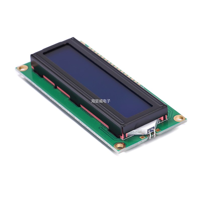 LCD1602兰屏 带背光 LCD显示屏1602A-5v 1602液晶屏 5V 白字体