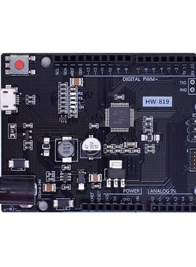 Samd21 M0 32位ARM Cortex M0内核智能电子开发板