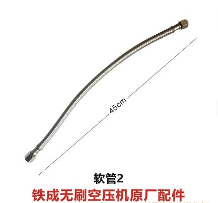 无刷空压机配件单向阀/皮碗/电磁阀/安全阀/阀门/消声器/气缸