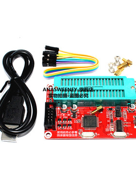 单片机/24/93系列EEPROM存储芯片编程烧录器SP200SE/SP200S增强版