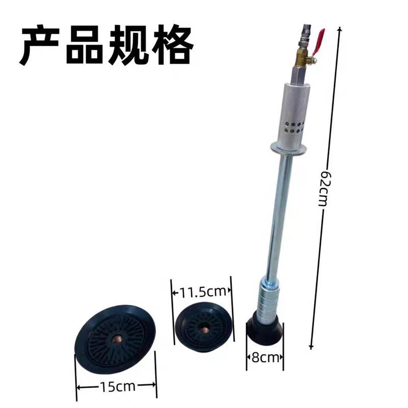 汽车板金气动吸盘拉锤凹陷凹坑修复拉锤套装凹坑凹陷钣金吸盘工具图片