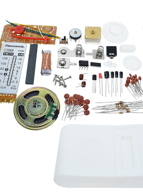 一装响FM调频收音机散件 210SP型CD9088+CD2822电子制作套件