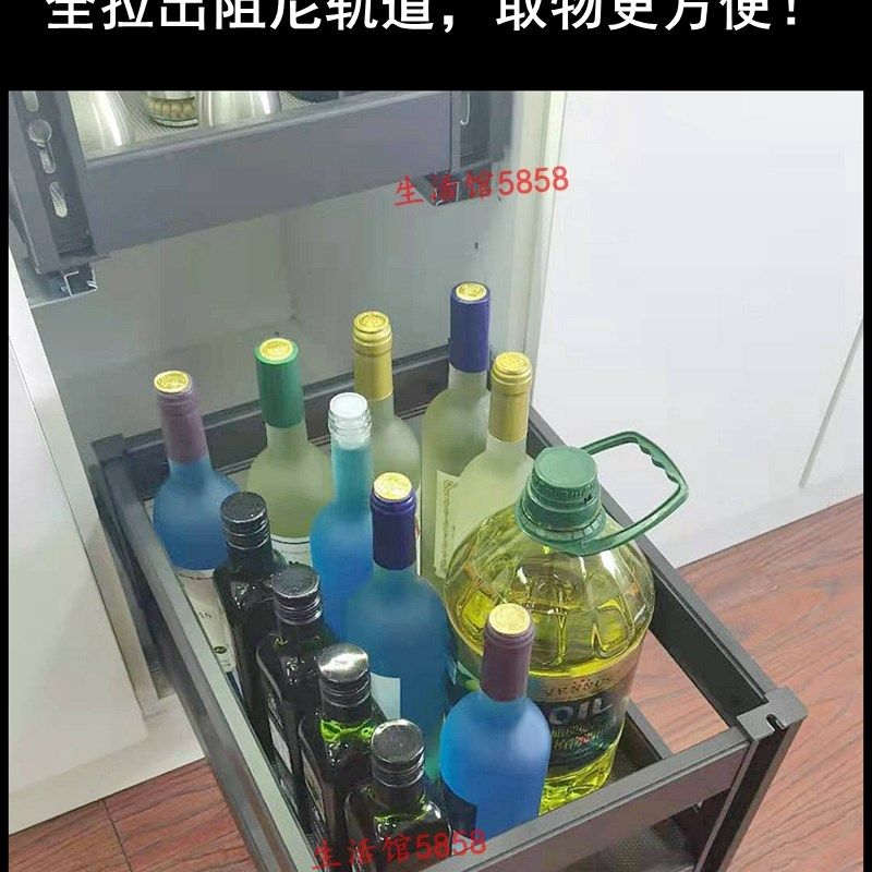 2021款双层调味拉篮抽屉式纳米铝合金厨房橱柜碗碟工具拉篮阻尼轨,纺织面料/辅料/配套,其他纺织机械,淘宝优惠券,粉丝福利购,淘宝优惠卷