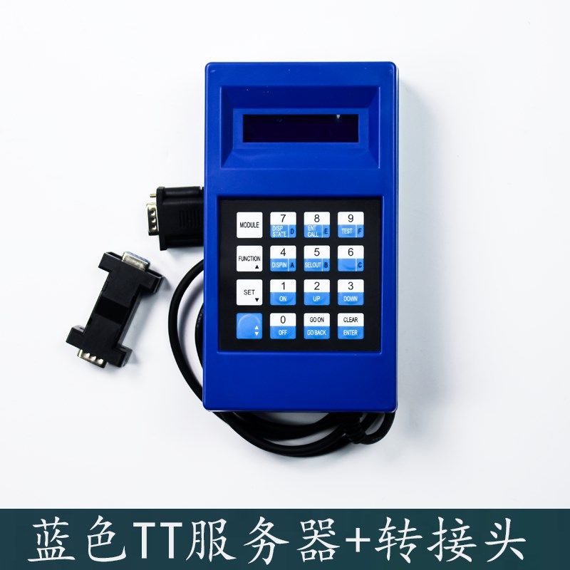 奥的斯服务器GAA21750AK3蓝色T T杭西奥西子电梯中英文优迈服务器,搬运/仓储/物流设备,机械式停车设备（立体停车库）,淘宝优惠券,粉丝福利购,淘宝优惠卷