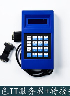 奥的斯服务器GAA21750AK3蓝色T T杭西奥西子电梯中英文优迈服务器