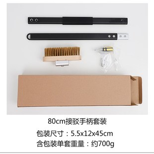 披萨炉刷铜丝刷铝合金加长手柄披萨工具木柄钢丝刷长柄披萨工具
