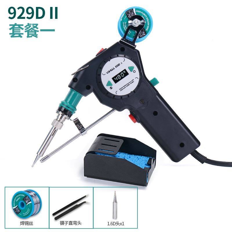 谊华929D智能可携式自动送锡机恒温电烙铁焊台可调温手持式焊锡枪