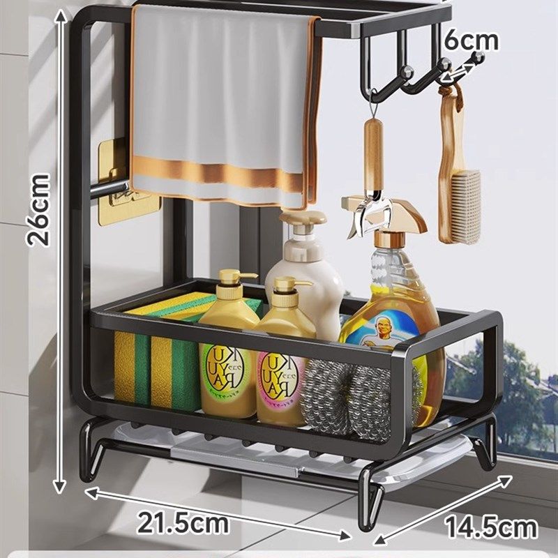不锈钢抹布沥水架厨房置物架免打孔洗碗布水槽毛巾专用家用收纳层,个性定制/设计服务/DIY,明信片定制,淘宝优惠券,粉丝福利购,淘宝优惠卷