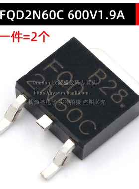 IRLR7843TRPBF TO-252 MOS场效应管 IRFR9024NPBF/1205/5305 贴片