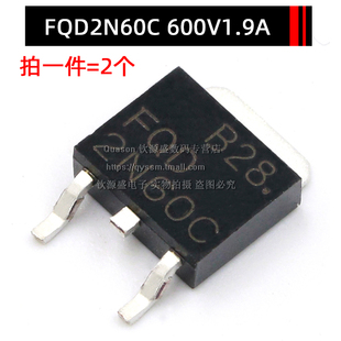 IRLR7843TRPBF TO-252 MOS场效应管 IRFR9024NPBF/1205/5305 贴片