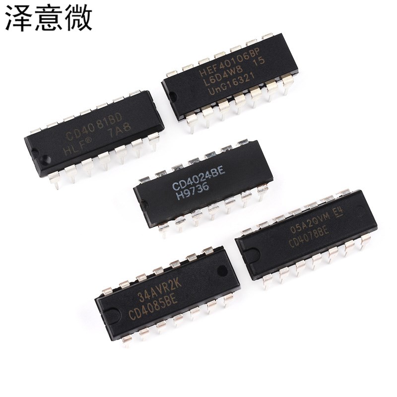 直插CD4075 4077 4078 81 82 4085 4093 4098 40106 40193 40194
