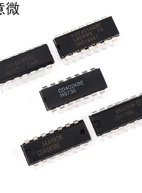 直插CD4075 4077 4078 81 82 4085 4093 4098 40106 40193 40194