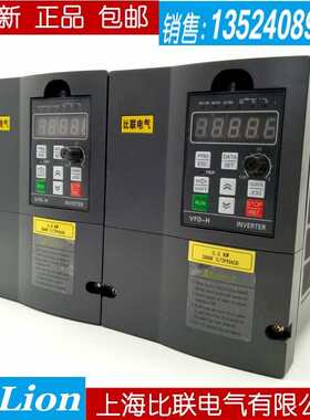 三相变频器380V11 15 18.5 22 30 37 45 55 75KW矢量型VFD110H4