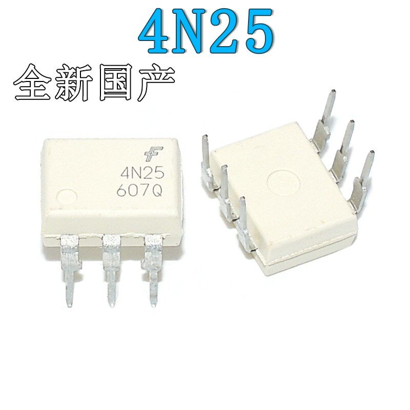 全新国产 4N25 4N25M DIP-6直插 晶体管输出驱动光耦