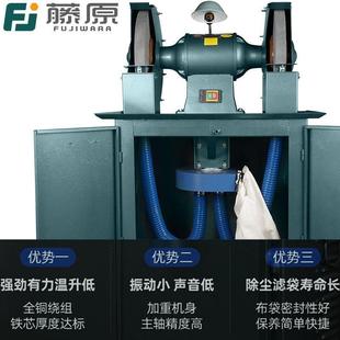 砂轮机立式 台式 沙轮磨刀石家用小型电动打磨磨刀机除尘重型工业级