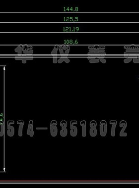 仪表塑料外壳 控制壳体 电子设备PLC工控盒2-02A:145*90*40mm