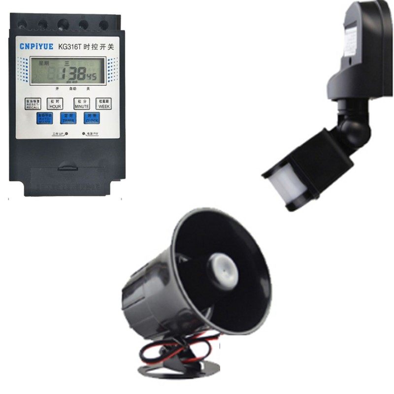 无线遥控感应报警器警示灯远距离警报灯电铃220V声光岗亭信号灯,搬运/仓储/物流设备,机械式停车设备（立体停车库）,淘宝优惠券,粉丝福利购,淘宝优惠卷