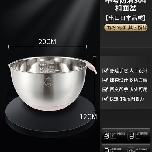 英国304不锈钢面粉和面神器线圈搅拌器手动面团工具搅面器搅粉棒