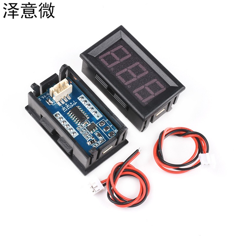 0.56寸/0.36英寸数字电压表头30/100/120V带外壳数显两/二/三线