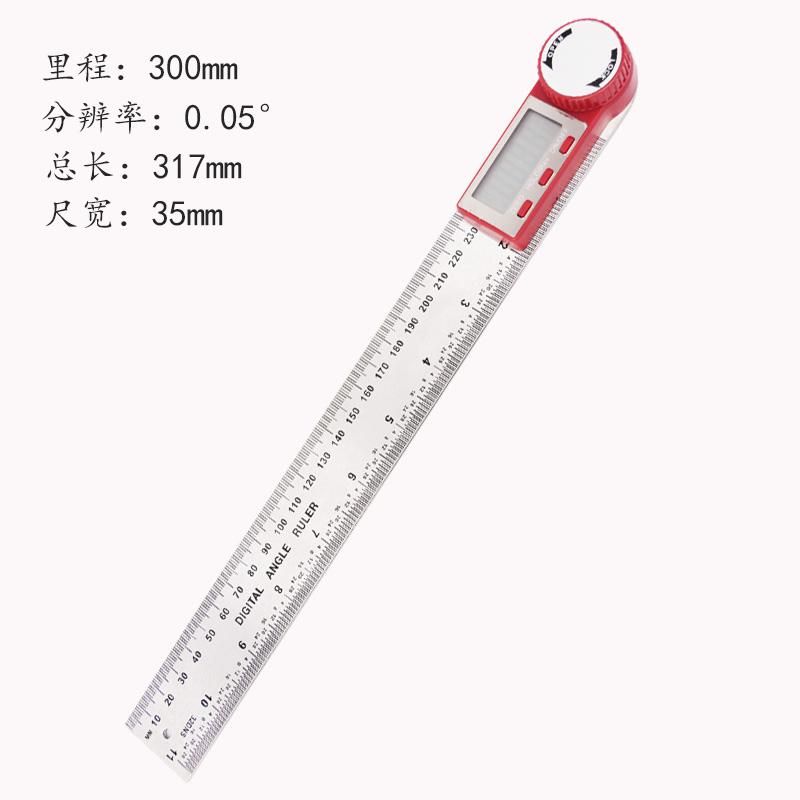 数显角度尺高精度木工量角器角度测量仪360度万用电子角尺多功能