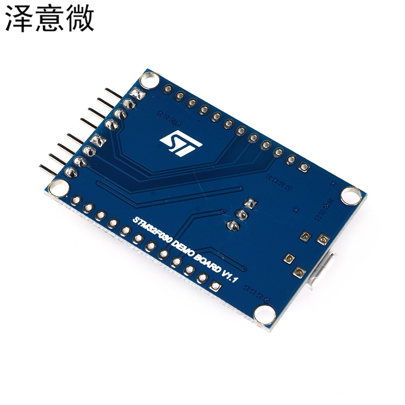 STM32F030F4P6核心板 开发板 最小系统板子 单片机 CORTEX-M0内核
