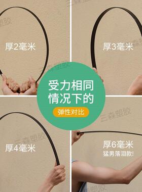 塑料片长条玻璃纤维扁条塑料条子玻璃纤维棒玻纤方条硬质杆支撑片
