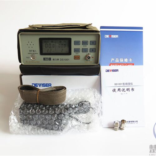 德力DS2002H手持式场强仪 模拟电视讯号测试仪双频有线电视电平表