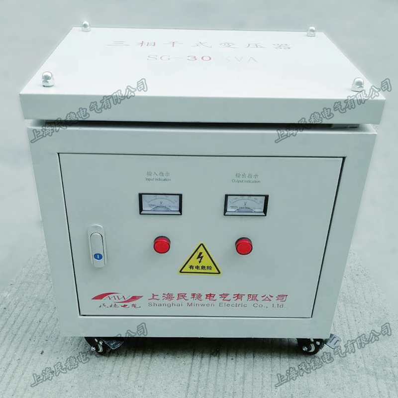 660v575v46h0V420v400v变380v220v200v三相变压器 8/10KW15KVA20K