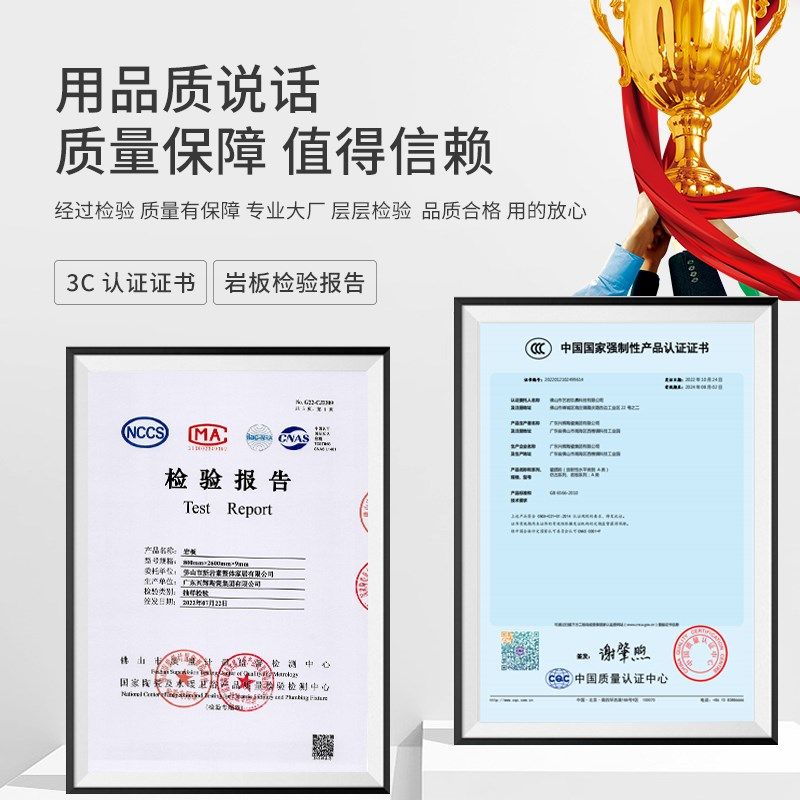 全屋大理石台面大板800x2600素色布纹岩板瓷砖桌面板客厅墙地砖,个性定制/设计服务/DIY,明信片定制,淘宝优惠券,粉丝福利购,淘宝优惠卷