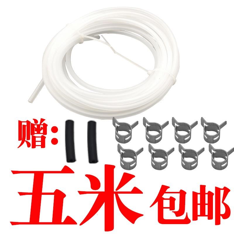 柴暖油管配件空气专用取暖器防冻管子接头加热器滤芯接管柴油绿色