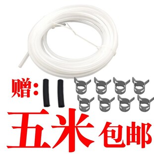 柴暖油管配件空气专用取暖器防冻管子接头加热器滤芯接管柴油绿色