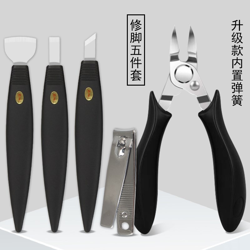 甲沟指甲刀嵌甲钳套装鹰嘴钳尖头剪脚趾修脚W神器炎甲沟