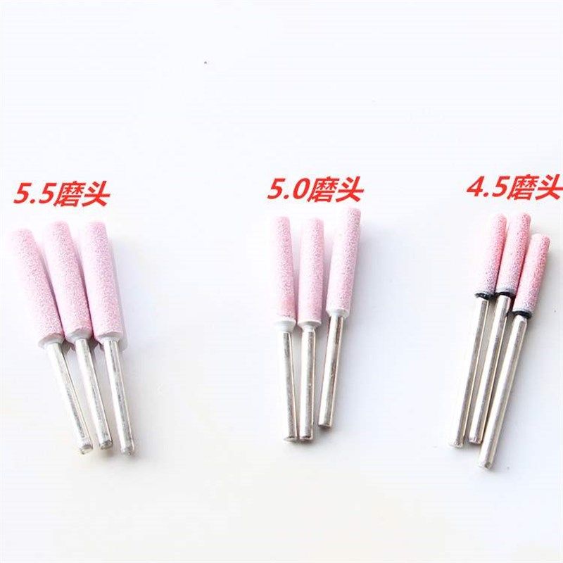 新款油据磨链条机磨头小型抛光耐用型金属木工磨链机m电锯油锯链,工业油品/胶粘/化学/实验室用品,实验室漏斗,淘宝优惠券,粉丝福利购,淘宝优惠卷