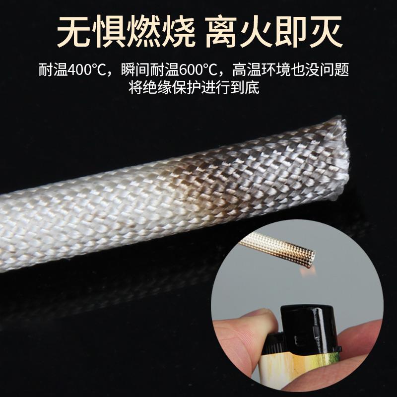 600度耐高温套管绝缘阻燃定纹管电线保护套黄腊管玻璃纤维自熄管