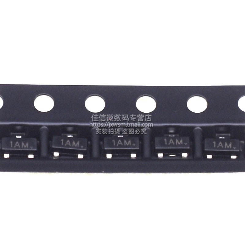 三极管1AM MMBT3904LT1G 2N3904 NPN SOT-23