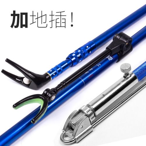 【折扣价】钓鱼竿支架新款2022碳素支架超硬炮台鱼竿架杆台钓椅钓