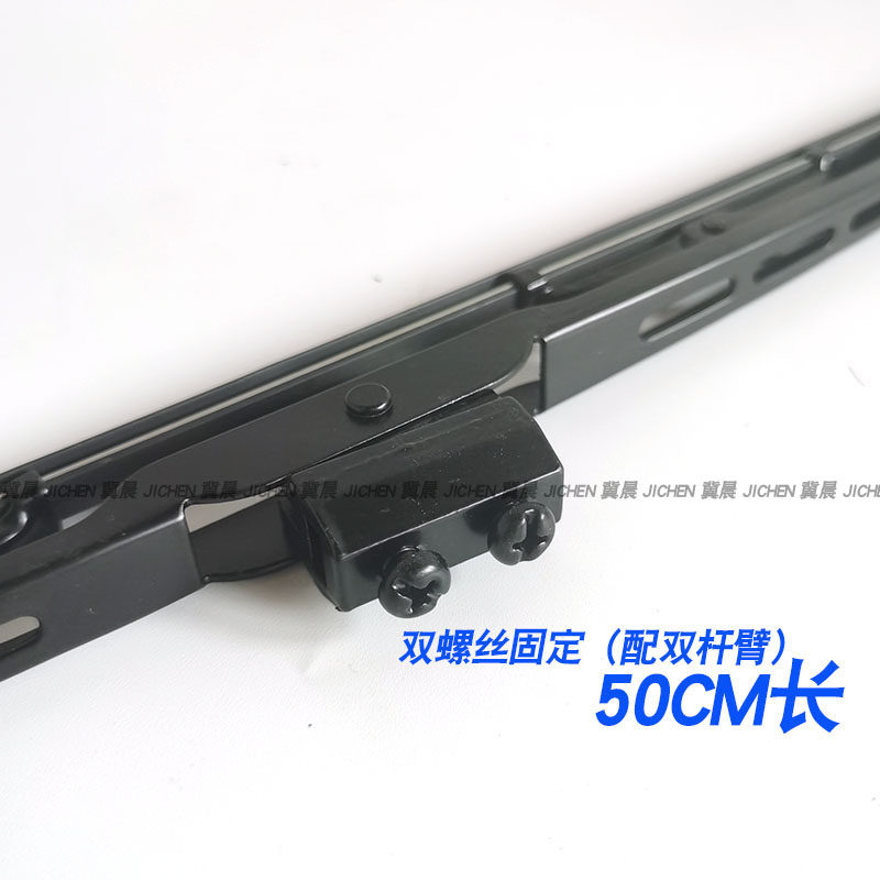 龙工833 850 855B/N/D装载机雨刮器雨刮片雨刷30 50铲车配件大全,特色手工艺,其他特色工艺品,淘宝优惠券,粉丝福利购,淘宝优惠卷