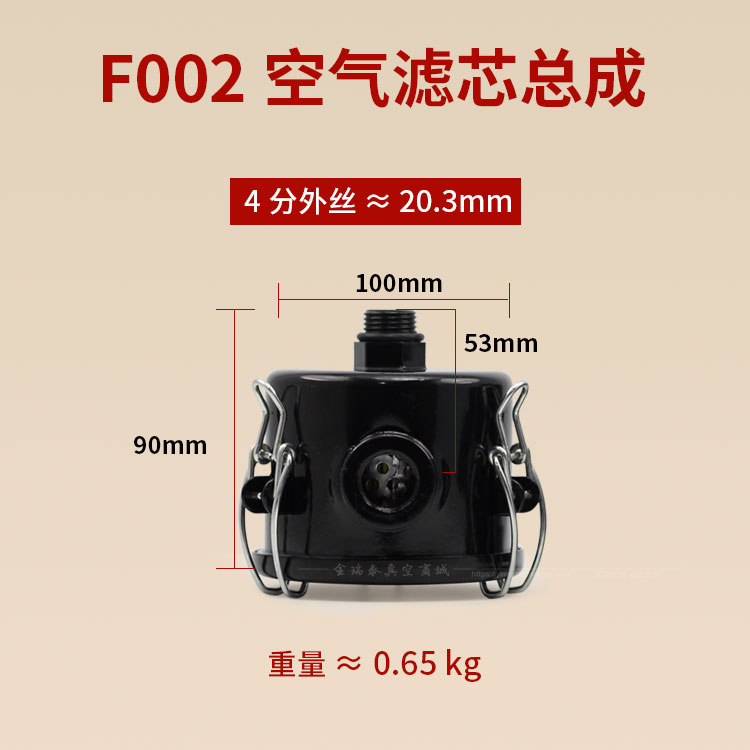 真空泵空气滤芯 风机过滤器 进气吸气滤芯 普旭 莱宝 贝克 空压机