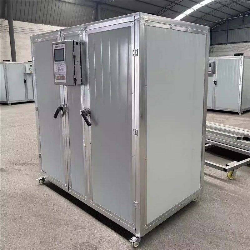 全智能电加热烘干机空气能热泵大型烘干房家用小型菌菇蔬菜干燥箱,厨房电器,商用制热电器配件,淘宝优惠券,粉丝福利购,淘宝优惠卷