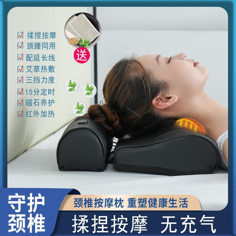 按摩器颈椎腰椎腰部脊椎手臂肩部肩膀揉捏多功能颈部劲椎按摩枕