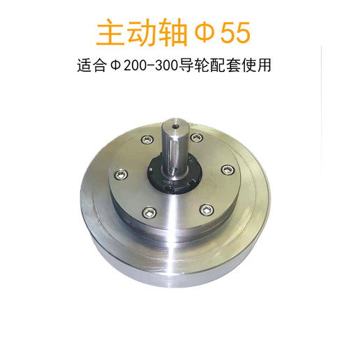 现货金刚石切割丝滑轮玉石锯条切割轮环形多线切割机配件一体导圈