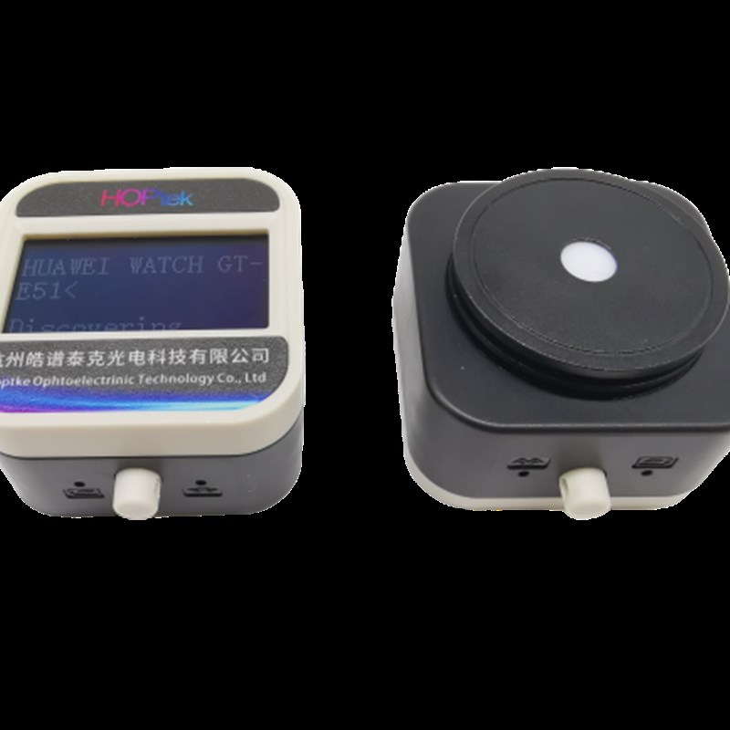 HPL220无线照度计光照度测试仪Lux