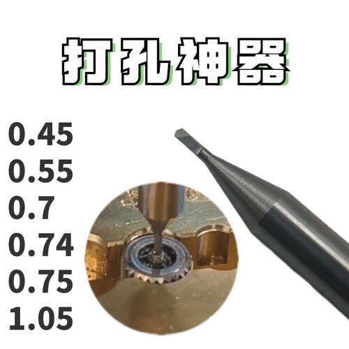 高精密台钻0.01m误差 打孔用修表表匠用卫工钻机高转速为9500转