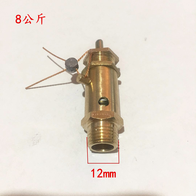 空压机压力保险阀门自动调节泄储气罐奥突斯小红帽放排气阀