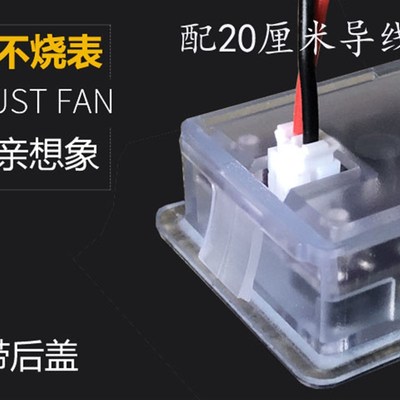 12V24V48V60V72电瓶剩余电量表显示器电动车磷酸铁锂电池DC电压表