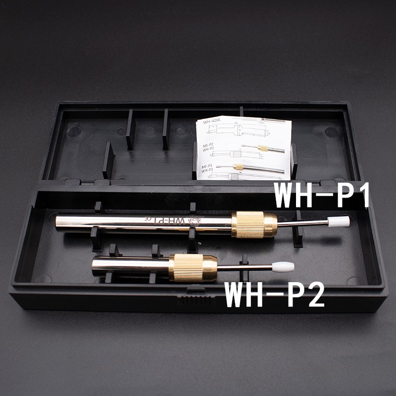 台湾高精度无磁分中棒 光电寻边器CE420 CE430  ME-P1/P2 WH-P1P2