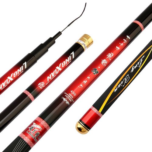 黑坑台钓竿新鱼竿超轻超硬5.4米7h飞鱼3.0米长节手竿19调竞技罗非