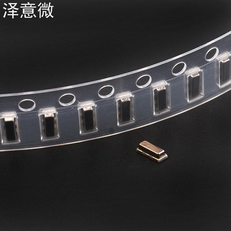 CSTCE16M0V53-R0 16M 0.5% 15pF 3215 陶瓷晶振 谐振器 16MHZ