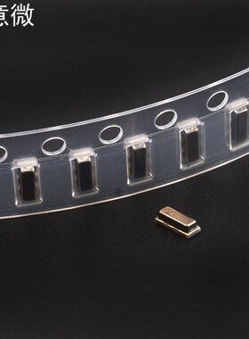 CSTCE16M0V53-R0 16M 0.5% 15pF 3215 陶瓷晶振 谐振器 16MHZ